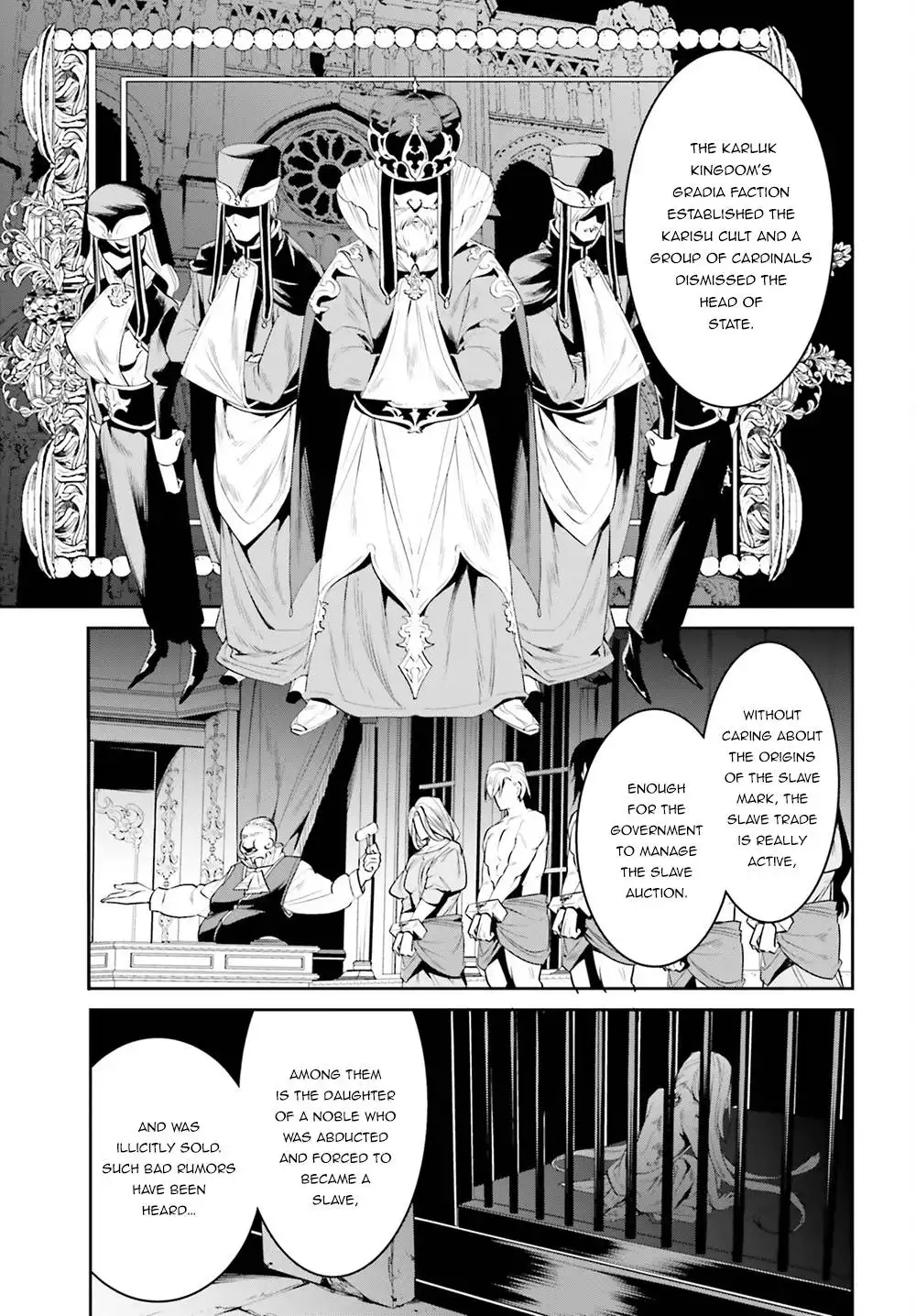 Tenkuu no Shiro o Moratta no de Isekai de Tanoshiku Asobitai Chapter 32 8